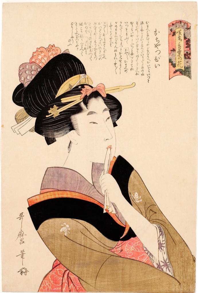 23-utamaro